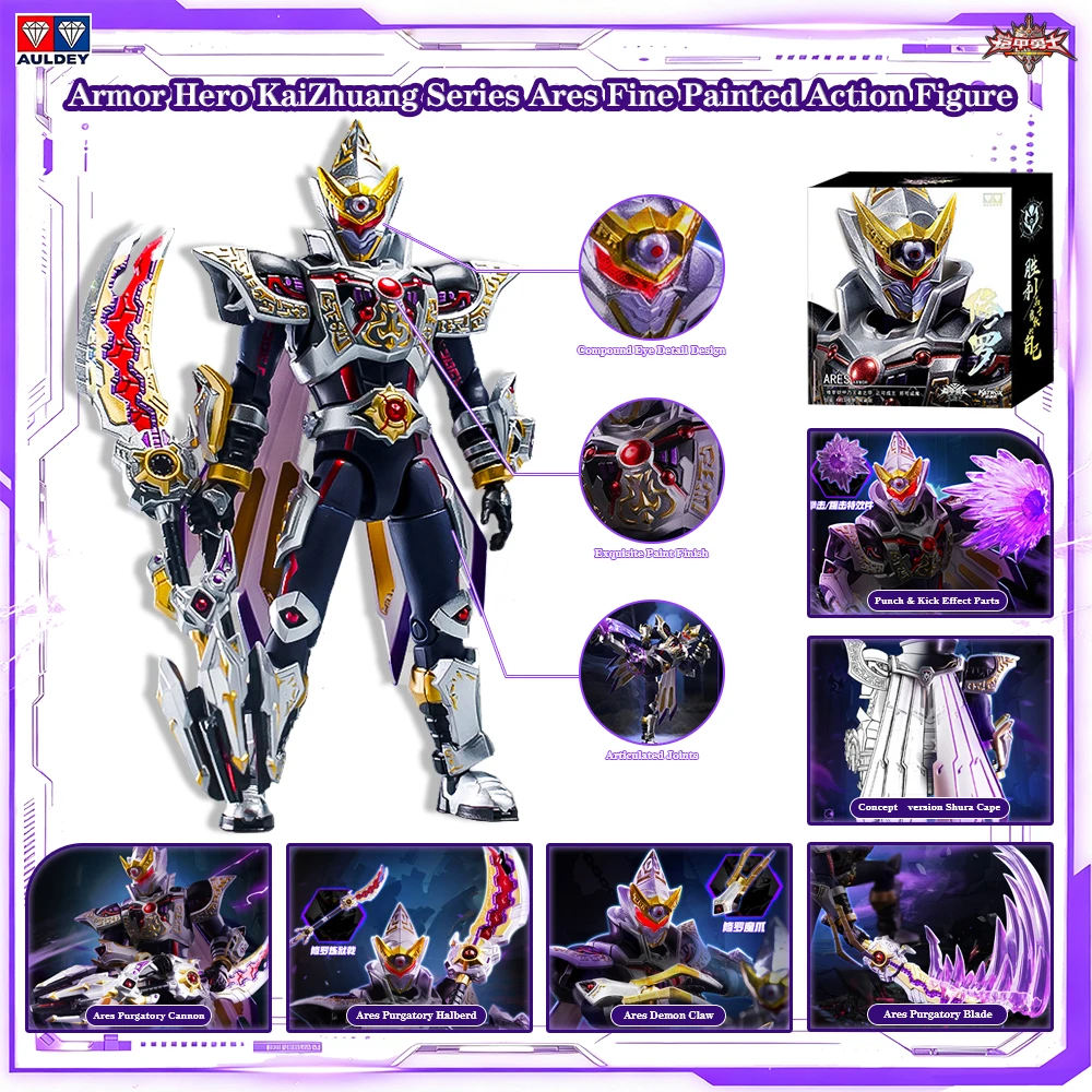 AULDEY Armor Hero Kai Zhuang Series Shura Armor Action Figure Fully Articulated Model Toy with Complete Cape Effect Parts Gift