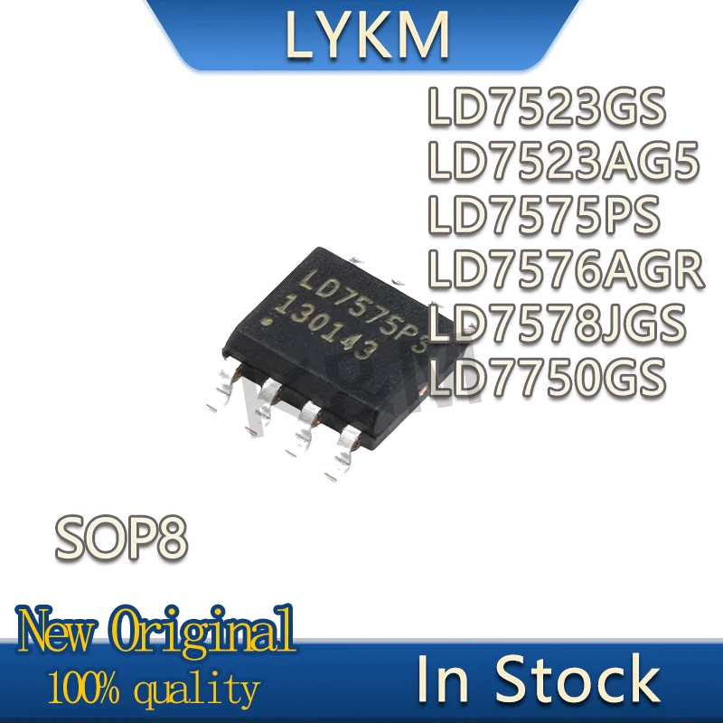 10/PCS New Original LD7523GS LD7523AGS LD7575PS LD7576AGR LD7578JGS LD7750GS LCD power management chip In Stock