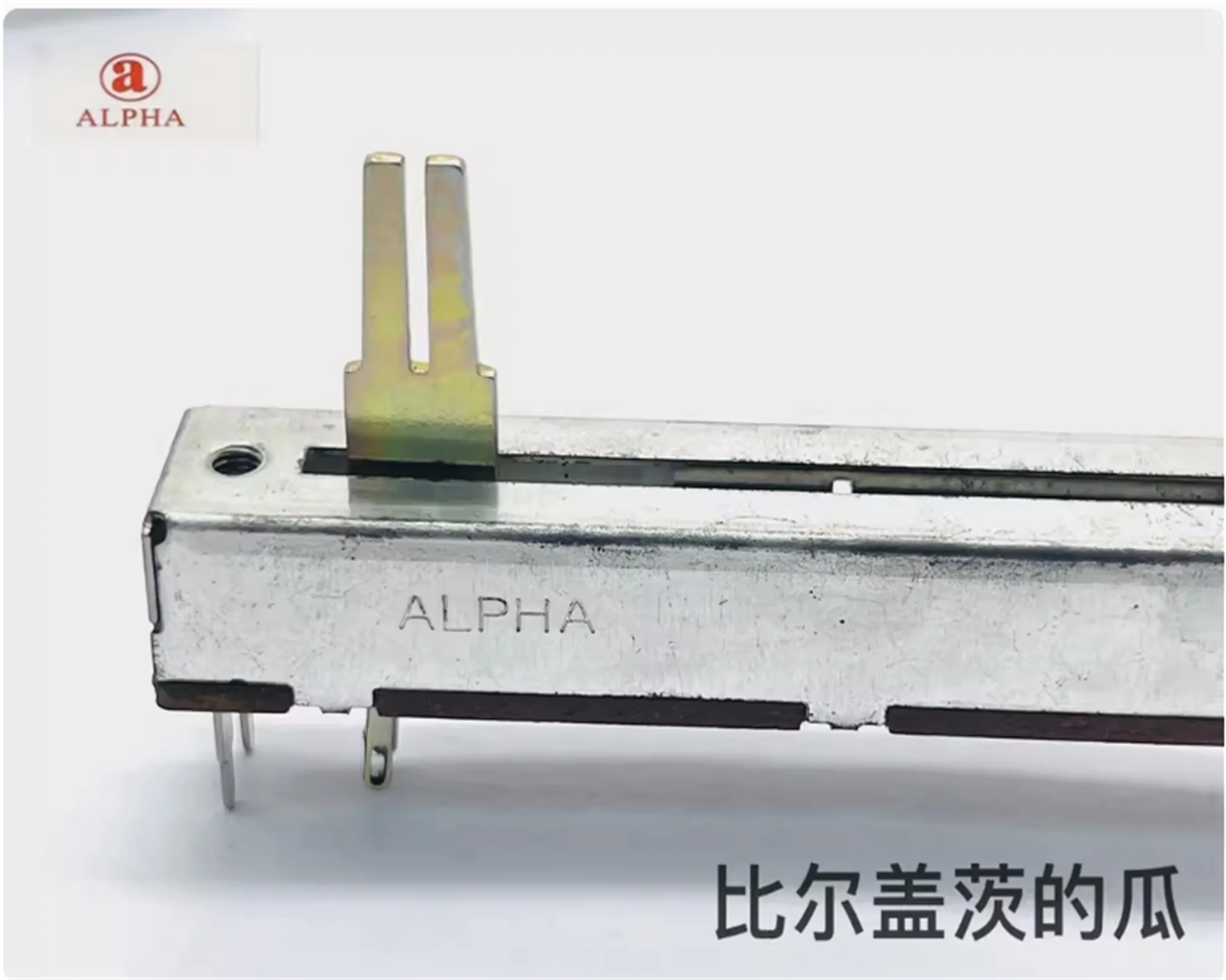 1 PCS ALPHA Taiwan RA4530F-02-20A1-A10K × 2 Double Link Direct Sliding Potentiometer Shaft Length 18 Large Fork