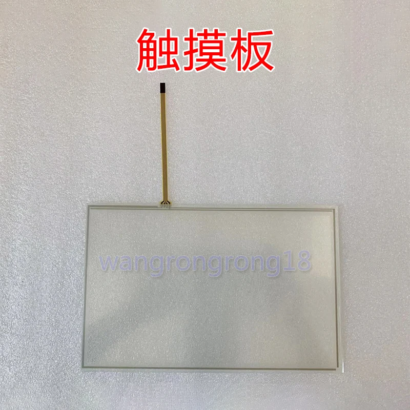 New Replacement Compatible Touch panel Protective Film For EA7E-TW10CL-CW-2405+14429B037