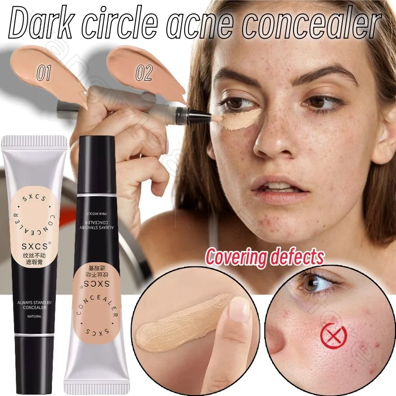 

Concealer 20g Quickly and Effectively Covers Blemishes, Dark Circles and Scars, and Brightens Skin Tone. Base Makeup Concealer