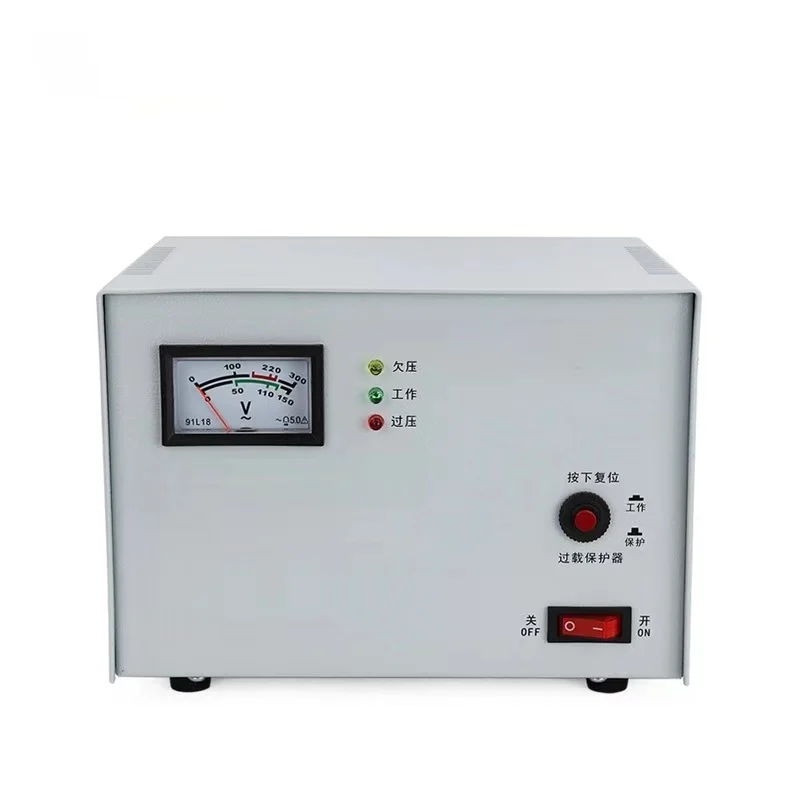 

7.5KW single-phase AC 220V automatic voltage regulator power supply