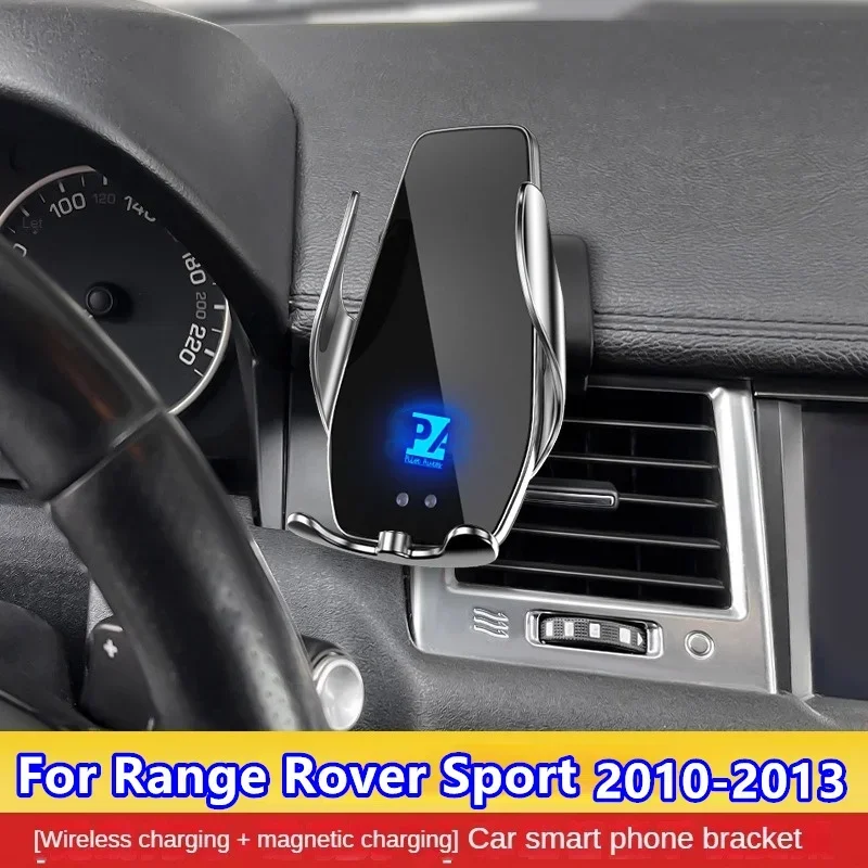 2010-2013 For Land Rover Range Rover Sport Phone Holder Wireless Charger Car Mount Navigation Bracket GPS Support