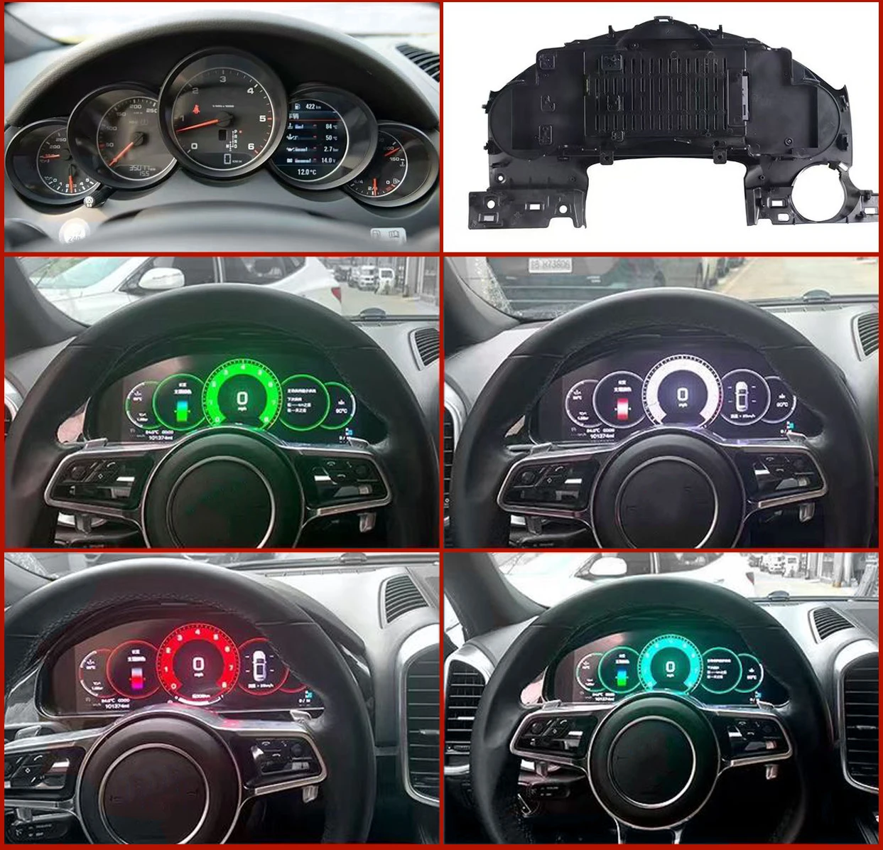 For Porsche Cayenne 2011- 2017 Car Digital Cluster Instrument 12.3