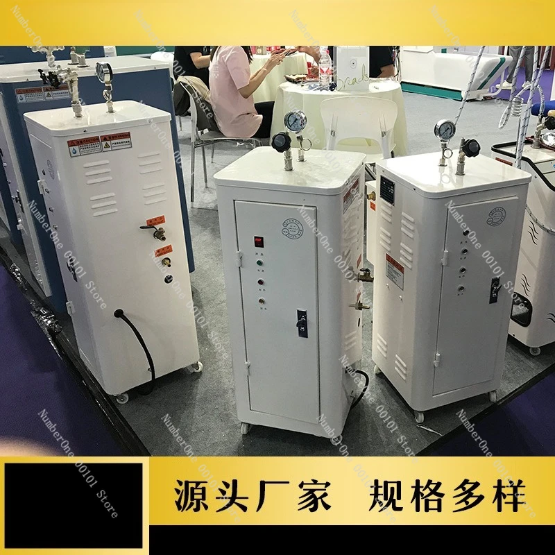 6KW Fully Automatic Intelligent Electric Heating Steam Generator Garment Iron for Dry Cleaning Shops