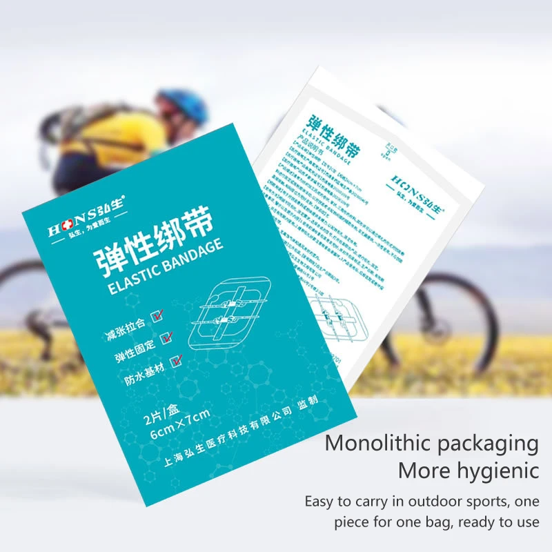 2 قطعة سستة التعادل الجرح إغلاق التصحيح مرقئ التصحيح الجرح خياطة سريعة سستة الفرقة المعونة في الهواء الطلق المحمولة إغلاق الجرح في حالات الطوارئ