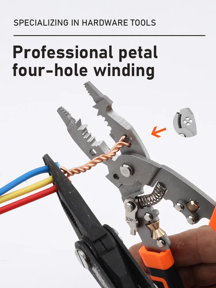 21 Copper Wheel Multifunctional Wire Stripping Pliers For Wire Splitting, Peeling, Pressing, Winding, Electrician Wire Split