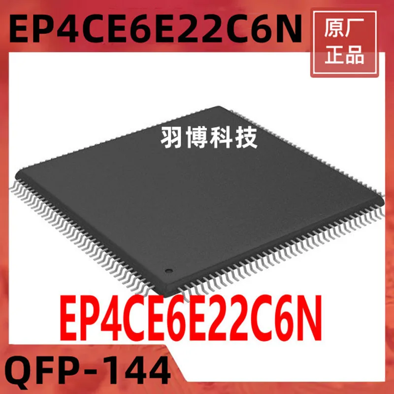 1PCS EP4CE6E22C6N QFP-144 Original Integrated circuit