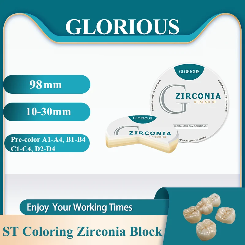 98MM ST Glorious Dental Single Color Zirconia Ceramic Block Dental Zirconium Discs Preshade B1 B4 For CadCam Milling Machine