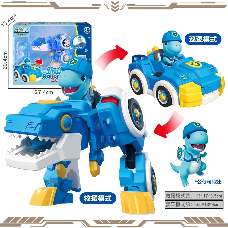 

Transformers Original SUPERDINO Tyrannosaurus rex Action Figure Toys For Boys Girls Gift Collectible Model Ornaments