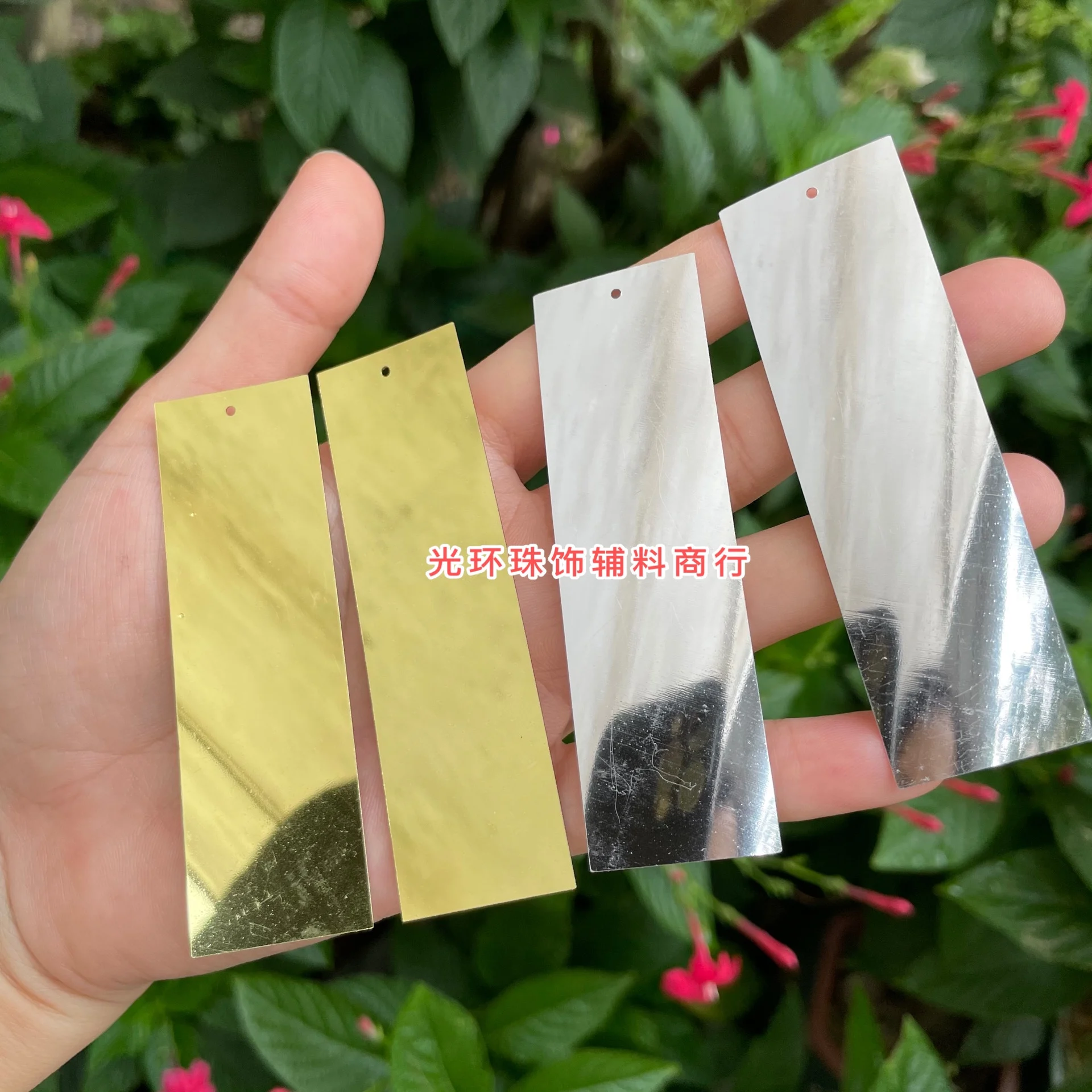 Wholesale 500g Wedding Party Festival Decoration Handmade DIY Clothes Sewing Large Rectangle 24*80mm Gold Silver Sequins S1473L