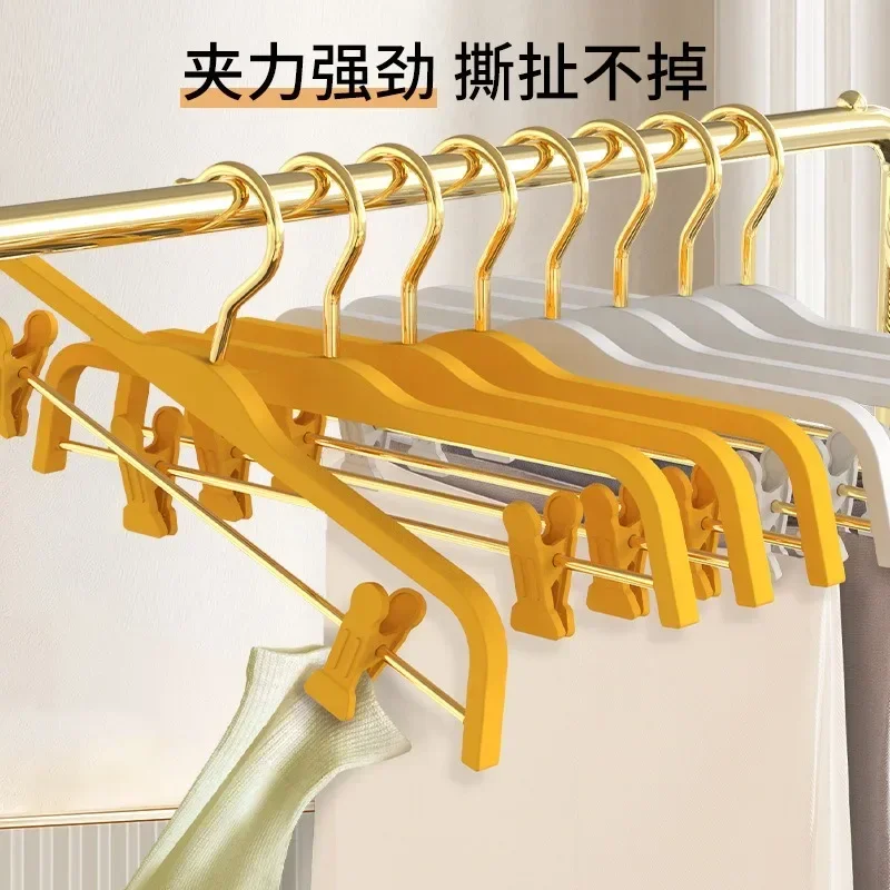 Rubber Paint Martin Trouser Press, Anti-Slip Traceless Pant Rack, Household Pants Storage Hanger, Liquid Silicone