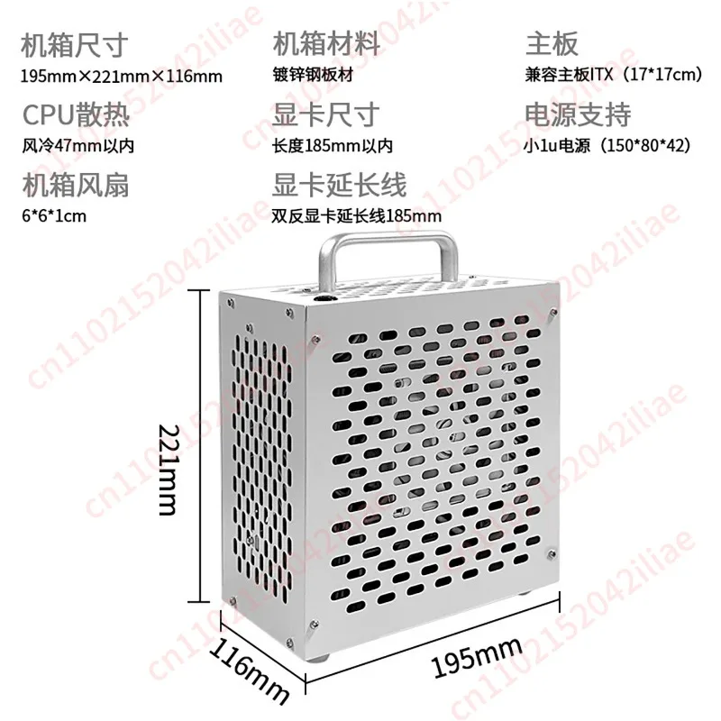 V40 Directly Plugged Into The Half-height Knife 4060 Graphics Built-in 300 Watts Power Supply and Power Board Accessories