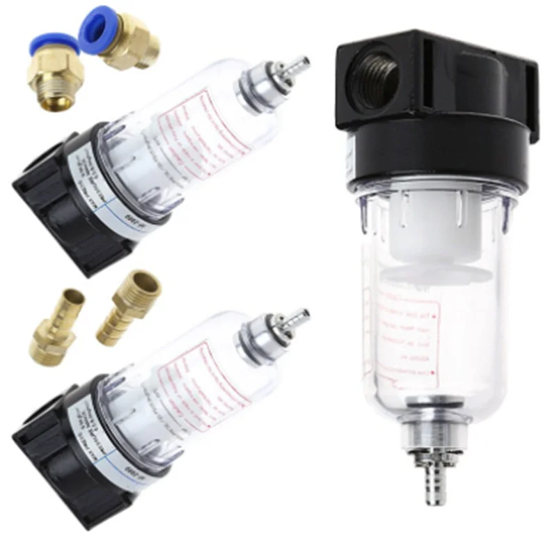 air source processor AF2000 air oil water separator air compressor spray paint air gun filter single component drainage