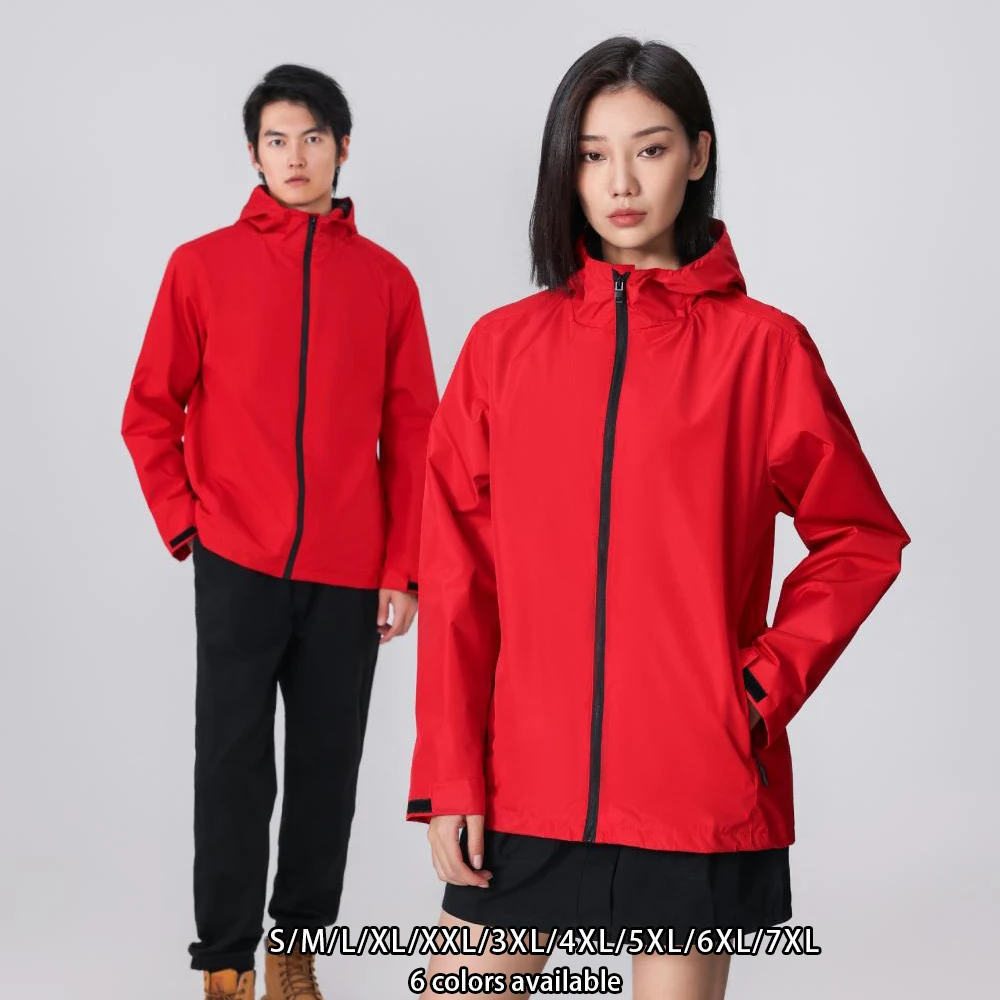 

Lightweight Hooded Windbreaker Jacket - All-Purpose Outdoor Workwear for Spring Autumn Hiking & Work