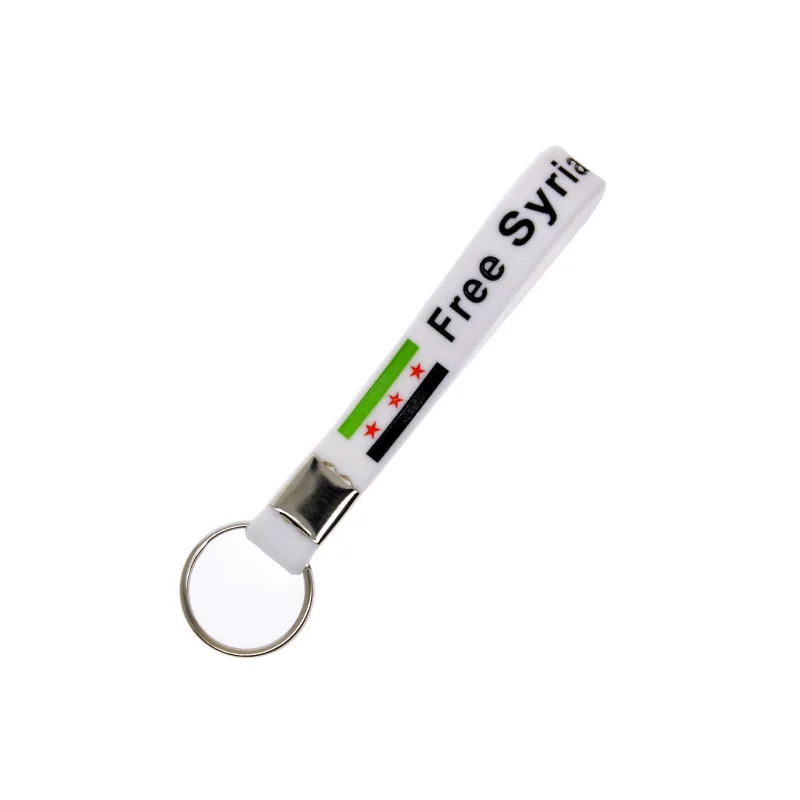 1 PC Free Syria Silicone Bracelet Keychain White