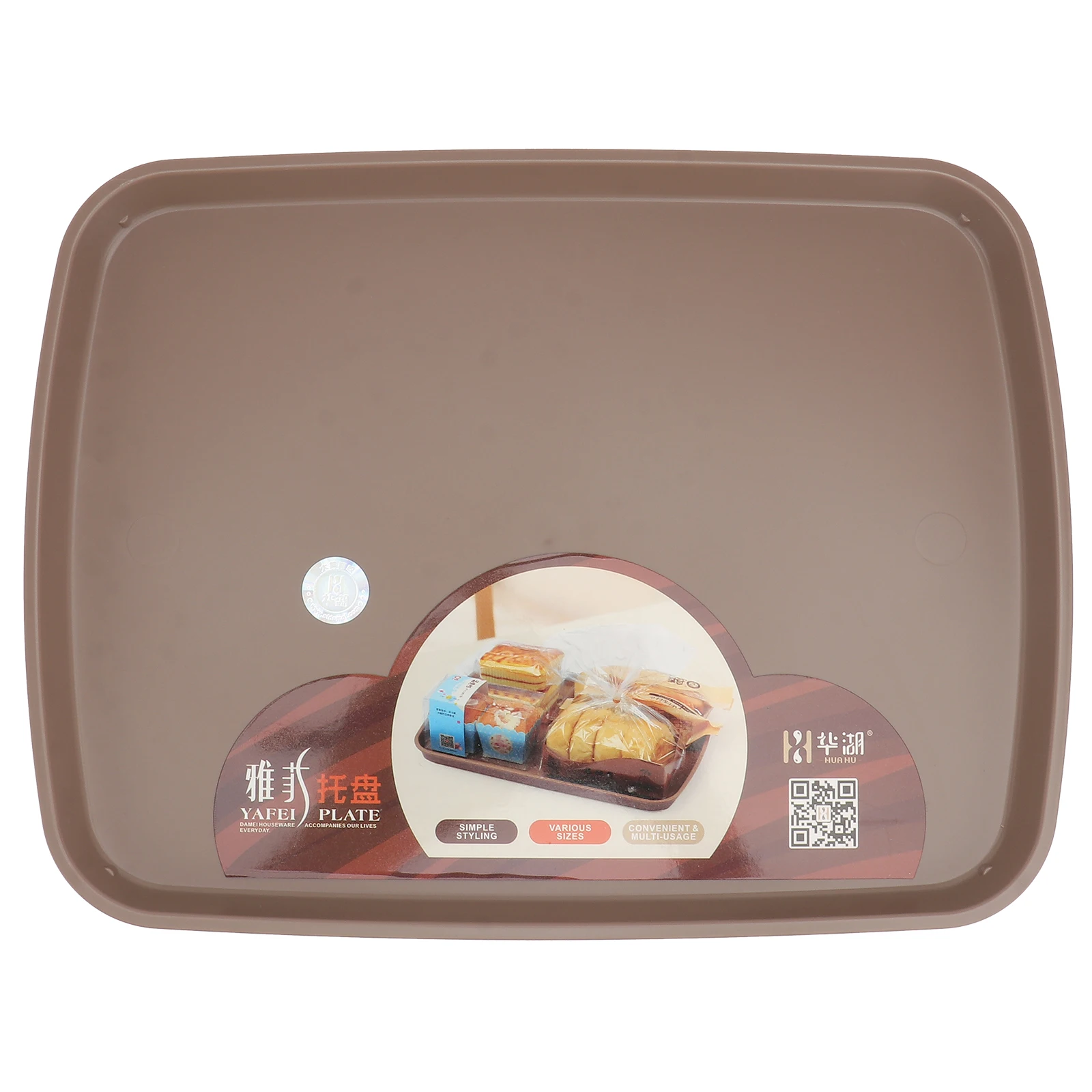 

Plastic Fruit Large Rectangular Service Platter Dessert Tray Thick Kitchen Service Plate Tableware Home Bar