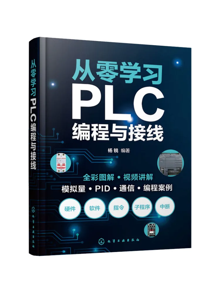 

Book-Winshare Learn Plc Programming and Wiring From Scratch