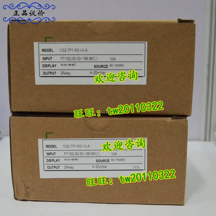 [Physical Photo] CS2-TP1-R2-I-N-A Taiwan Quansheng ADTEK Thermostat, Price Negotiation