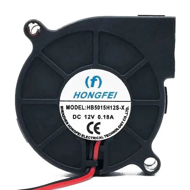 for HONGFEI HB5015H12S-X 12V 0.18A 5CM Blower Turbo Humidifier Centrifugal Fan