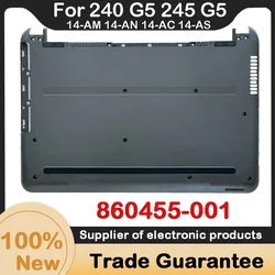 Kailxuling 240 G5 245 G5 14-AM 14-AN 14-AC 14-AS 하단 케이스 커버 D 쉘 860455-001의 새로운 기능