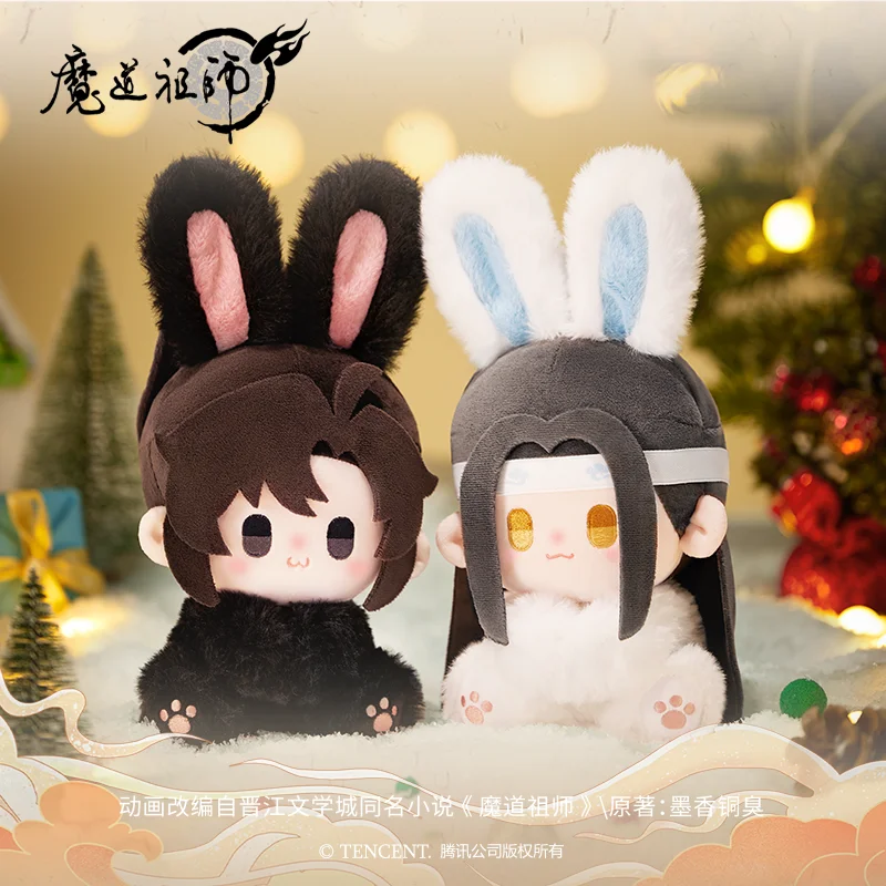 

Genuine Mo Dao Zu Shi Lan Wangji 15cm Hugging Bunny Plush Doll Soft Stuffed Anime Doll Collect Toy Home Decor Girl Birthday Gift