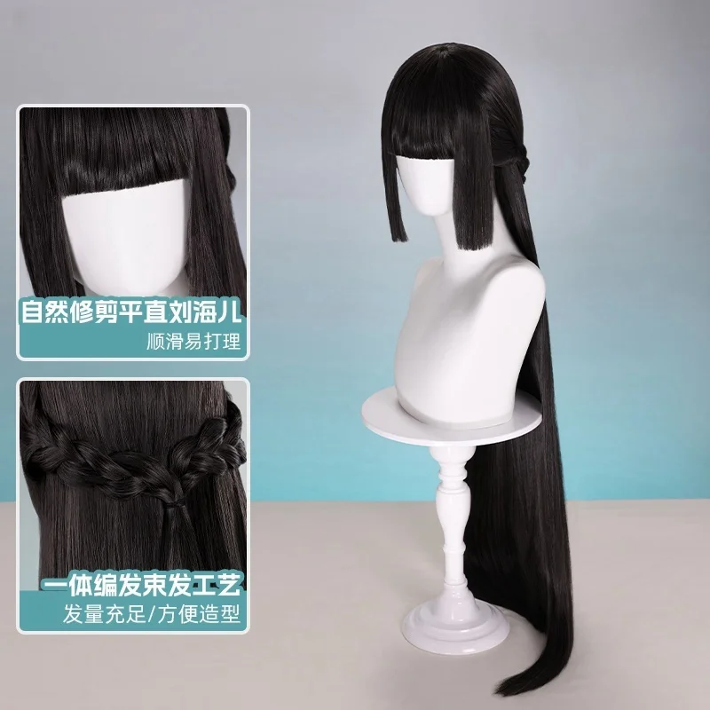 ZZZ جديد هوشيمي ميابي شعر مستعار تأثيري هالوين عيد الميلاد لعب الأدوار حفلة كوميدية S-XL حجم Zenless منطقة صفر Mooyiyi كوس في المخزون