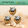 3pcs Egg Cat Grey