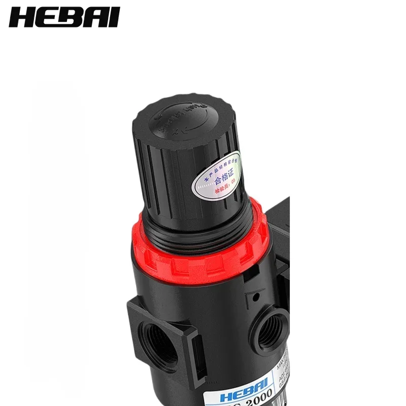 HEBAI AFC2000 AFR+AL2000 G1/4 Air Compressor Oil and Water Separator Air Filter Is Used To Reduce The Pressure Valve Regulator