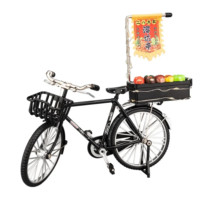 Mini Bicycle Model Toy Night Market Barbecue Bike Adult Simulation Collection Gifts Toys for children Z21