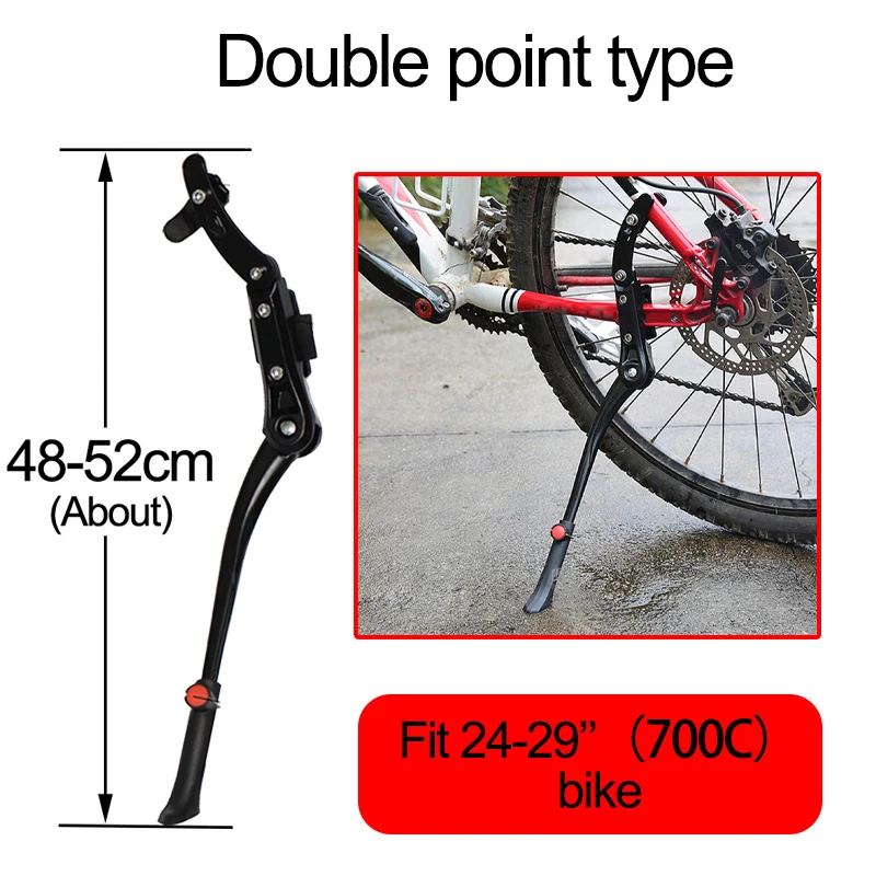 Béquille réglable en aluminium pour VTT et vélo de route, support de pied, support de stationnement latéral arrière, 24, 26/27, 5, 29, 700C