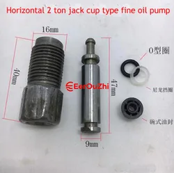New Horizontal 2T Ton Jack Oil Pump PlungerFine Pump Cup 16 Threaded Teeth Jack Accessories