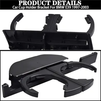 10 最佳銷售 汽車方形杯架 - №10