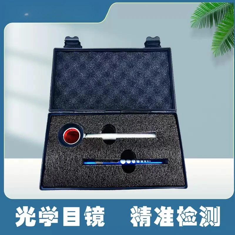 Oblivion Meter, Strabismus Detector, Ophthalmic Portable Strabismus Detector, Eye Position Marten's Rod