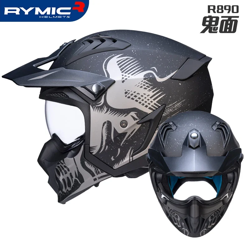 RYMIC Motorcycle Helmet Retro Scooter Vintage Full Face Biker Motorbike Riding Cycling Crash High Quality Helmet Cascos De Moto