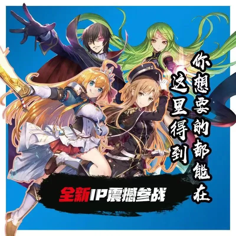 God Cartoon Atlas Anime Collectible Trading Card Booster Box Cute Girl Character Flash Cards Blind Box Hobby Collection Gift