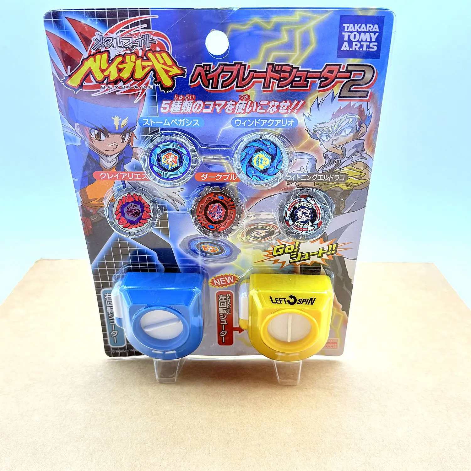 Genuien Takara Tomy Beys Arts Mini 5PCS Beys + 2PCS Launcher Nuovo Unopen Con Set Di Imballaggi Originali