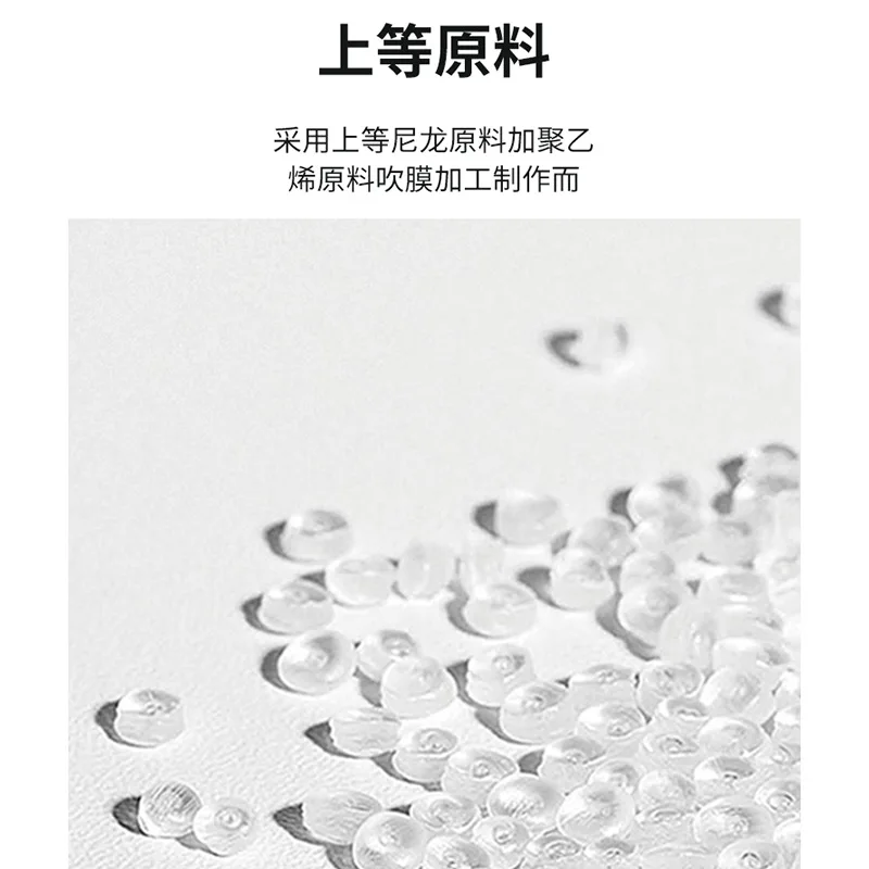 Custom. Milk Powder Column Bag Shockproof Packaging Bag Glass Fragile Honey Shock Absorption Inflatable Bag Buffer D