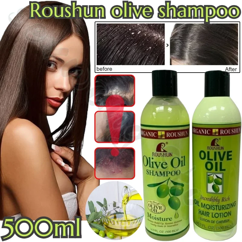 Olive Oil Shampoo Moisturizing Hair Oil Oil Control Anti-Dandruff Repair Scalp Shampoo Conditioner 500ml