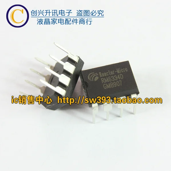 Originele 6Pcs/Rm6222d Rm6204 Rm6334d Dip-8