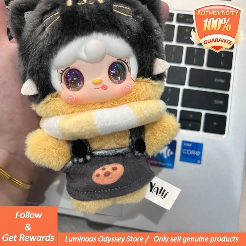 公式 Yooki かわいいニャーニャー夏のパーティーシリーズブラインドボックスぬいぐるみバッグペンダントトレンディな置物収集 ToyGifts ミステリーボックス