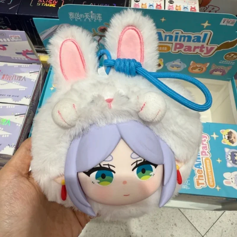 Подлинная слепая коробка Frieren: Beyond Journey's End, милая плюшевая коробка Frieren EAKI с животными, вечерние периферийные плюшевые загадочные коробки, подарки, игрушка