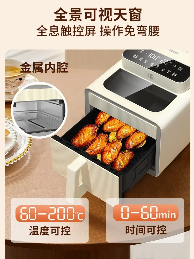 

Аэрофритюрница, бытовая, новая, интеллектуальная, большой емкости, визуальная, полностью автоматическая, многофункциональная, высококачественная, нескользящая, с металлической полостью