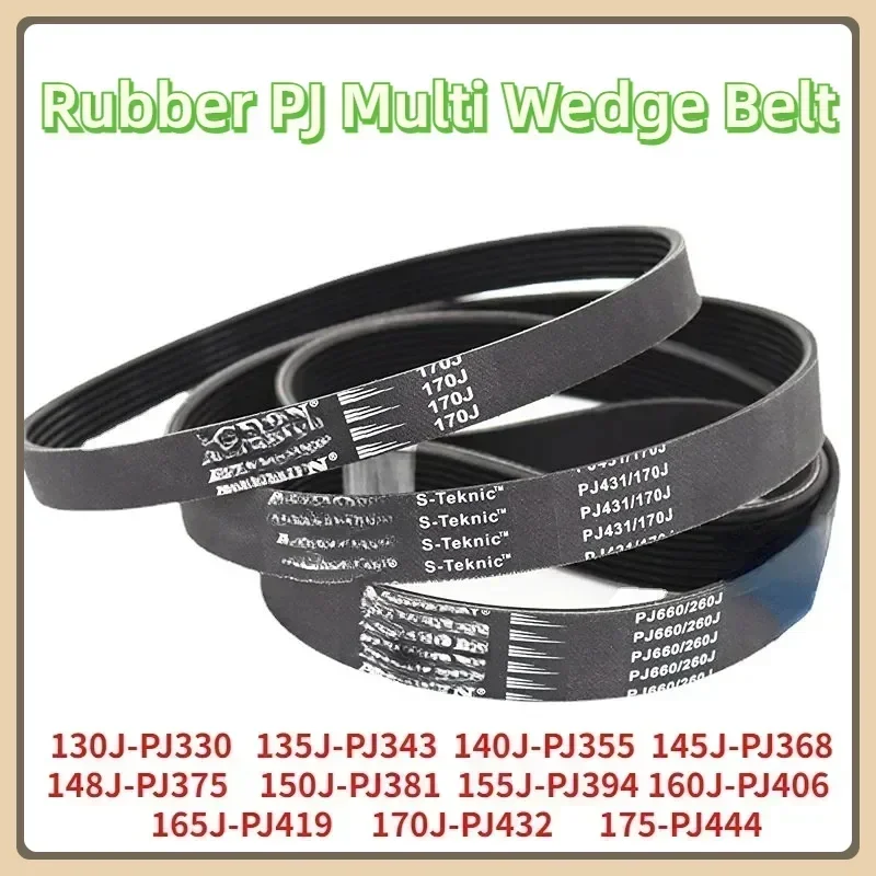 PJ Ribbed Belt 130J 135/140j/145/148J150J belt drive belt 155J160J 165J 170J175J 3/4/5/6/7/8/9/10/11/12 Ribs Treadmill Conveyor