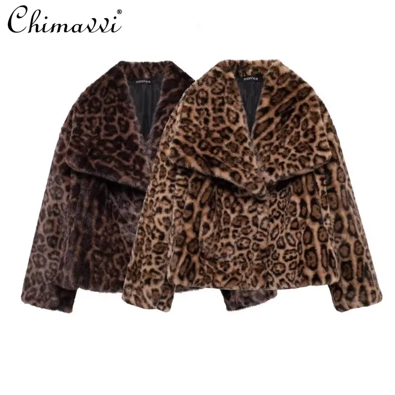 

2024 New European and American Style Autumn Foreign Trade Fashion Versatile Artificial Fur Short Leopard Print Jacket For Women