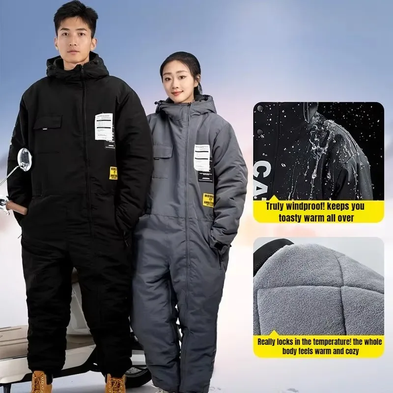 Winter Motorcycle Cold-proof Clothing Cotton Thickened Waist Zipper Full Body Velvet Waterproof  Motorcycle Jumpsuit