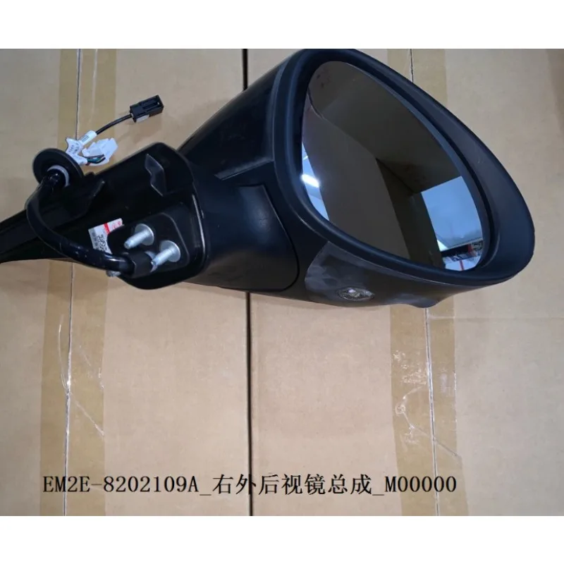 Brand New Genuine Folding Rearview Mirror Left Right Unpainted for BYD Dolphin 2021 EM2E-8202109A EM2EY-8202109B