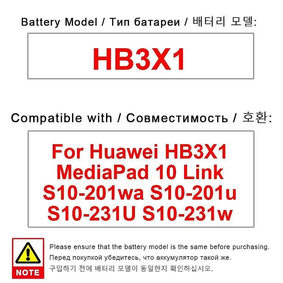 

Premium Replacement Long-Lasting For Huawei HB3X1 Mediapad 10 Link S10-201Wa S10-201U S10-231U S10-231W Tablet Battery 6400Mah