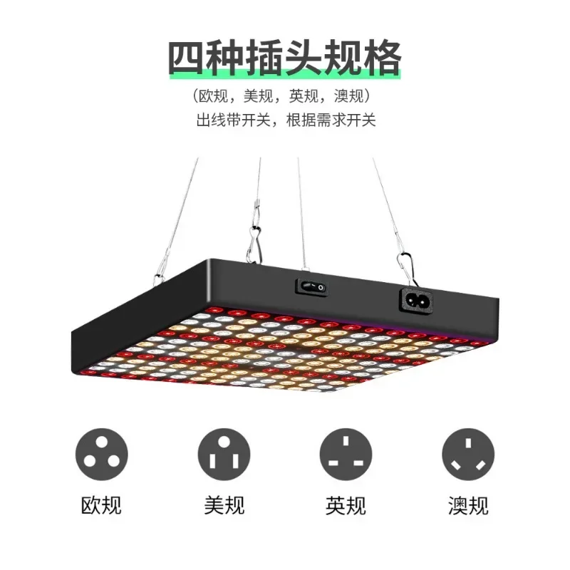 Luz LED negra de espectro completo para crecimiento de plantas, luz de relleno para suculentas, luz para plantación de flores y vegetales, gran oferta