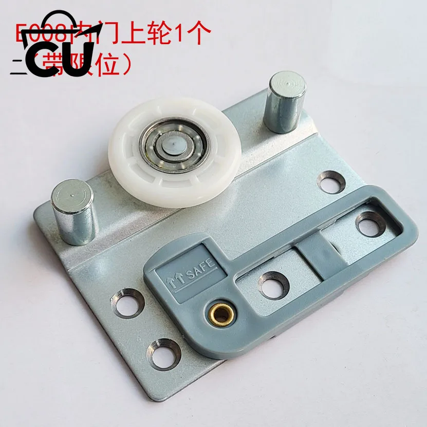 External hanging door wheel accessories wardrobe sliding door hanging wheel E008 hanging track wheel sliding door pulley